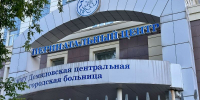 Перинатальный центр в Нижнем Тагиле - ИА Все новости