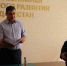 Коллектив Минэкономразвития Дагестана поздравил Камиля Изиева с 55-летием - Министерство экономики и территориального развития