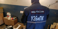 Двое южноуральцев задержаны за продажу немаркированных сигарет - Полит74