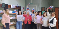 4627c2a7-83c3-4853-8508-f78a4072df4e-1_all_8231 - Городская ЦБС