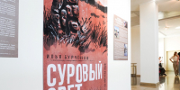 Ветеран СВО Илья Бурченков сохранил фронтовые воспоминания в графических работах - Полит74