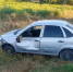 Водитель велосипеда погиб после наезда автомобиля - Кубанские Новости