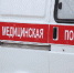 Прокуратура добилась компенсации для пенсионерки, сбитой на пешеходном переходе в Гремячинске - Новости Перми PermNews.Ru