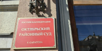 «Десять или одиннадцать сотрудников полиции выволокли меня на улицу»: стали известны подробности и причина задержания Николая Бондаренко - ИА Версия-Саратов