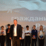 «Флаг державы – наша слава». - Администрация Дубровского района