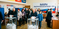 изображение сгенерировано с помощью нейросети - Вологда-поиск