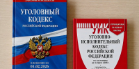 Фото: МН - Газета Майкопские новости