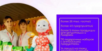 IMG_20260821_170854.png - Управление промышленности