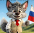 День Государственного флага Российской федерации - МФЦ