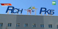 Врач РКБ запатентовал новый метод лечения мочевого пузыря - ТРК Татарстан-Новый век