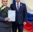 Поздравление коллектива с Днём Государственного флага - Россельхознадзор