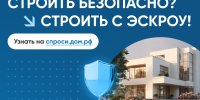 . - Выборгский район