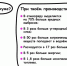 . - Выборгский район