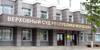 В Мордовии хитрому бухгалтеру отказали в УДО - Info-Rm.Com
