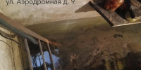 644DC0AB-0373-4B55-951B-EE7B193C121D.webp+2026-08-21-14.00.34+niz.jpg - Gorod48.ru