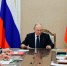 Путин обсудил с Совбезом военно-политические вопросы - M24.Ru