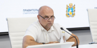 В сентябре закроются некоторые ставропольские маршруты - Вечерний Ставрополь