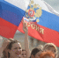 Рыбинцев приглашают в парк отметить День флага России - Комсомольская Правда