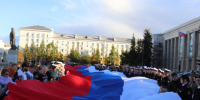 Северодвинцев приглашают принять участие в патриотической акции. - Администрация г. Северодвинска