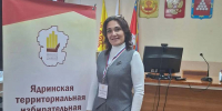 «Я хотела быть частью системы» - Знамя Труда