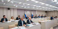 Готовность к отопительному сезону в регионах обсудили на заседании комиссии - ИД Новости Югры