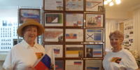 Гордо реет флаг российский - Историко-краеведческий музей