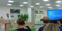 Директор Дома детского творчества  приняла участие в значимом образовательном событии — Региональном педагогическом форуме. - Малосердобинский район