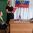 Викторина «Символы нашей страны». - Малосердобинский район