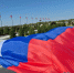 В Парке покорителей космоса впервые развернули 100-метровый флаг России - Комсомольская правда