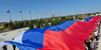 В Парке покорителей космоса впервые развернули 100-метровый флаг России - Комсомольская правда