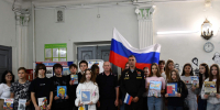 JPG Файл - ГУ МВД Самарской области