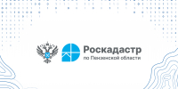 Региональный Роскадастр рассказал о порядке снятия с кадастрового учета объектов недвижимости, прекративших существование - Мокшанский район
