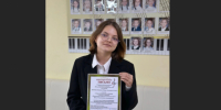 Прекрасные новости из мира культуры нашего округа! - Туруханский район