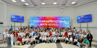 Воронежская делегация представила регион на Всероссийском молодежном форуме «ОстроVа» на Сахалине - Управление молодежной политики