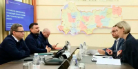 Новости Черинфо - Администрация г.Череповец