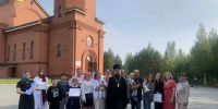 В Лангепасе впервые состоялось вручение Крестильных наборов многодетным семьям. - Ханты-Мансийская Митрополия