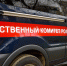 В Москве найден мертвым генерал-майор ФСБ в отставке и бывший замминистра Лаптев - Югополис