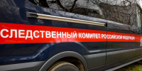 В Москве найден мертвым генерал-майор ФСБ в отставке и бывший замминистра Лаптев - Югополис