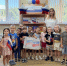 «Флаг России – символ величия и духа» - Белогорская ЦБС