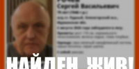 12 дней 80-летний северянин блуждал в лесу - Мурманский вестник