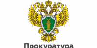 "Горячая линия" по вопросам назначения ежемесячной выплаты как неработающим трудоспособным лицам, осуществляющим уход за детьми - инвалидами. - Мосальский муниципальный округ