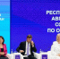 https://max.ru/kz_gazeta/AaAkDwNpcZo - Красное Знамя