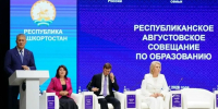 https://max.ru/kz_gazeta/AaAkDwNpcZo - Красное Знамя