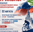 Фото: https://www.penza-gorod.ru/ - Penza-Post.Ru