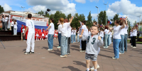Сердце Нелидова забилось в ритме триколора - Нелидовский городской округ