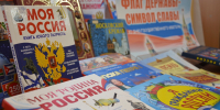 Как в «Пушкинке» говорили о главном и творили вместе - Библиотека им. А.С. Пушкина