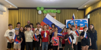 JPG Файл - УМВД Тюменской области