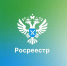 Целевое назначение земельного участка - Знамя Октября