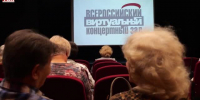 Видео - ТВН