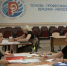 В Рязанской области зафиксирован рекордный спрос на среднее профессиональное образование - ГТРК ОКА